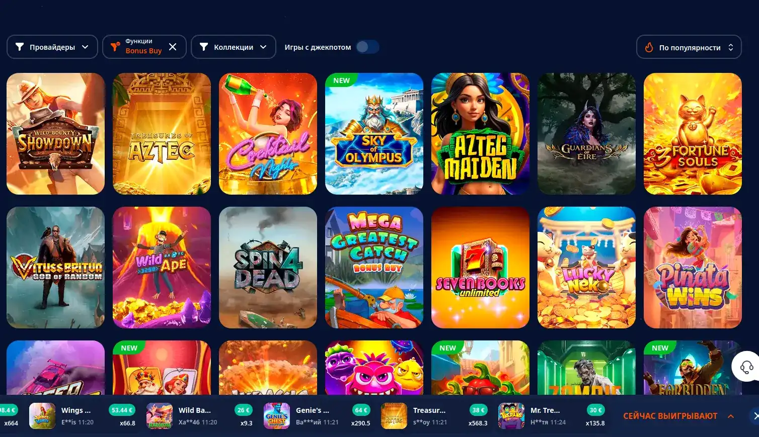 Lakiworld casino зеркало работает быстро и без региональных блокировок в интерфейсе показали выплату в 2026г.